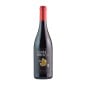 Carignano Isola dei Nuraghi IGT Cardanera 2022 - Argiolas
