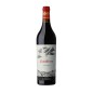 Merlot Toscana IGT Casalferro 2016 - Barone Ricasoli Merlot Toscana IGT Casalferro 2016 - Barone Ricasoli
