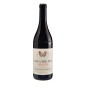 Barbera d’Alba DOC Conca Tre Pile 2021 - Aldo Conterno