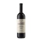 Barolo Bussia DOCG 2019 - Ceretto Barolo Bussia DOCG 2019 - Ceretto