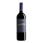 Carignano Isola del Sulcis Riserva Is Solinas 2020 - Argiolas Carignano Isola del Sulcis Riserva Is Solinas 2020 - Argiolas