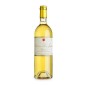 Sauternes AOC 2019 - Château Les Justices Sauternes AOC 2019 - Château Les Justices