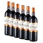 Montecucco Rosso Riserva DOC Poggio Lombrone 2016 - Colle Massari [Box 6 bottles]