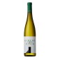 Gewürztraminer Alto Adige DOC 2024 - Colterenzio