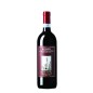 Rosso di Montalcino DOC 2023 - Canalicchio di Sopra Rosso di Montalcino DOC 2023 - Canalicchio di Sopra