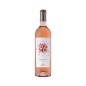 Toscana IGT Tenuta Belguardo Rosato 2024  - Tenuta Belguardo