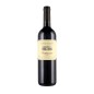 Merlot Lazio IGT 2023 - Casale del Giglio Merlot Lazio IGT 2023 - Casale del Giglio