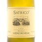 Satrico Lazio IGT 2024 - Casale del Giglio