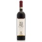 Sfursat Di Valtellina DOCG 5 Stelle 2021 - Nino Negri