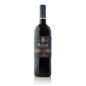Perricone Sicilia DOC Ribeca 2019 - Firriato Perricone Sicilia DOC Ribeca 2019 - Firriato