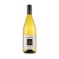 Chardonnay Puglia IGT 2024 - Tormaresca Chardonnay Puglia IGT 2024 - Tormaresca