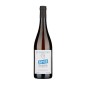 SP68 Bianco Terre Siciliane IGT 2024 - Arianna Occhipinti