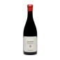 Teroldego Sgarzon Vigneti delle Dolomiti Rosso IGT 2023 - Foradori