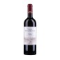 Bolgheri Rosso DOC Villa Donoratico 2021 - Tenuta Argentiera