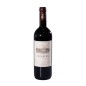 Ornellaia Bolgheri Superiore DOC 2014 - Tenuta dell'Ornellaia