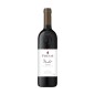 Merlot Veneto IGT Le Poesie 2023 - Cantina di Soave