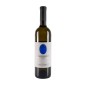 Bellone Capolemole Bianco Lazio IGT BIO 2018 - Marco Carpineti Bellone Capolemole Bianco Lazio IGT BIO 2018 - Marco Carpineti