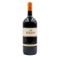 Solaia Toscana Rosso IGT 2016 - Antinori [Cassetta in legno, Magnum]