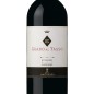 Guado al Tasso Bolgheri Superiore DOC 2022 - Antinori Guado al Tasso Bolgheri Superiore DOC 2022 - Antinori