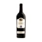 Aglianico del Vulture DOCG La Firma 2018 - Cantine del Notaio Aglianico del Vulture DOCG La Firma 2018 - Cantine del Notaio