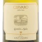 Cervaro della Sala Umbria IGT Castello della Sala 2022 - Antinori [Magnum 1,5 lt]