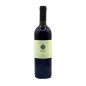 Syrah Lazio IGT 2022 - Campo dei Cesari Syrah Lazio IGT 2022 - Campo dei Cesari