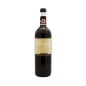 Toscana IGT Giorgio Primo 2019 - La Massa