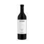 Chianti Classico Gran Selezione San Sano 2021 - Antinori Chianti Classico Gran Selezione San Sano 2021 - Antinori