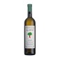 Sauvignon Collio DOC Ronco delle Mele 2024 - Venica
