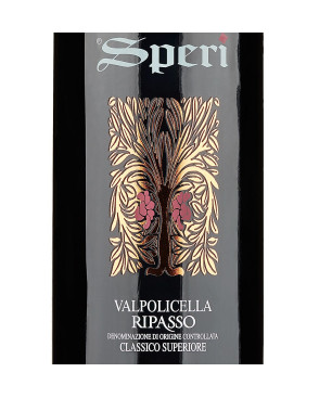 Valpolicella Ripasso Classico Superiore DOC 2022 - Speri