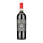 Brunello di Montalcino DOCG 2019 - Biondi Santi