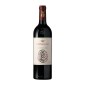 Ornellaia Bolgheri Superiore DOC 2022 Etichetta "La Determinazione" - Tenuta dell'Ornellaia Ornellaia Bolgheri Superiore DOC 2022 Etichetta "La Determinazione" - Tenuta dell'Ornellaia