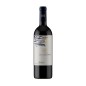 Bolgheri Rosso DOC BIO 2022 - Tenuta Le Colonne