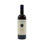 Olio evo Tenuta San Guido 2025 - Tenuta San Guido [0.75 lt]