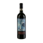 Brunello di Montalcino DOCG Filo di Seta 2020 - Castello Romitorio