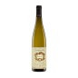 Ribolla Gialla Colli Orientali del Friuli DOC 2024 - Livio Felluga Ribolla Gialla Colli Orientali del Friuli DOC 2024 - Livio Felluga