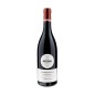 Valpolicella Ripasso DOC Valpantena 2022 - Bertani