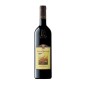 Rosso di Montalcino DOC 2023 - Banfi