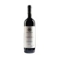 Toscana Rosso IGT Cabraia 2020 - Gualdo del Re