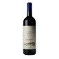 Le Difese Toscana Rosso IGT 2023 - Tenuta San Guido Le Difese Toscana Rosso IGT 2023 - Tenuta San Guido