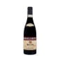 Barolo DOCG Etichetta Storica 2020 - Dogliotti