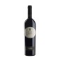 Barolo Riserva DOCG 2017 - Beni di Batasiolo