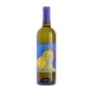 Anthilia Bianco Sicilia DOC 2024 - Donnafugata