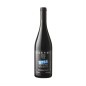 SP68 Rosso Terre Siciliane IGT 2024 - Arianna Occhipinti