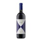Promis Toscana Rosso IGT 2023 - Ca' Marcanda Gaja Promis Toscana Rosso IGT 2023 - Ca' Marcanda Gaja