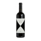 Bolgheri Rosso DOP Magari 2023 - Ca' Marcanda Gaja Bolgheri Rosso DOP Magari 2023 - Ca' Marcanda Gaja