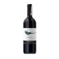 Barolo DOCG Dagromis 2020 - Gaja