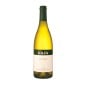 Chardonnay Langhe DOC Gaia & Rey 2023 - Gaja