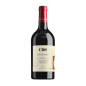 Pithos Rosso Vittoria DOC 2022 - COS Pithos Rosso Vittoria DOC 2022 - COS