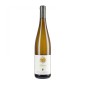 Kerner Alto Adige DOC 2024 - Abbazia di Novacella Kerner Alto Adige DOC 2024 - Abbazia di Novacella